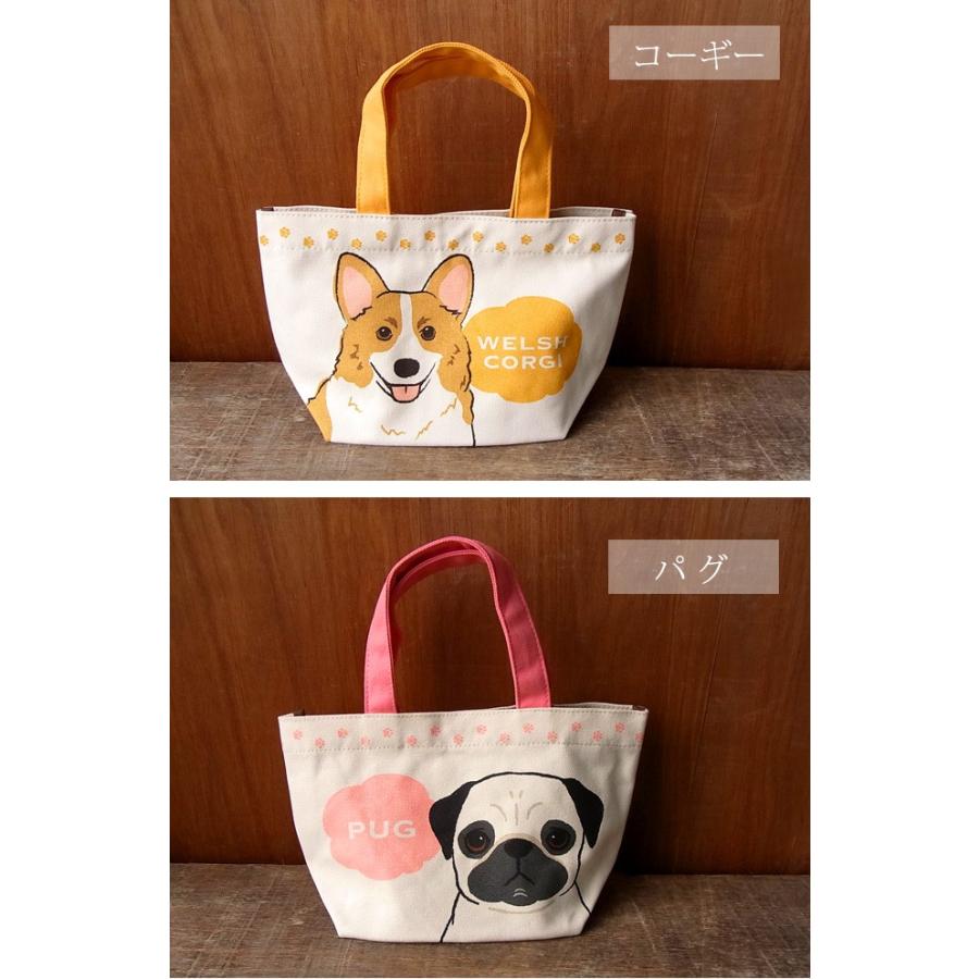 ミニトートバッグ　Ｄカン付　（ネコと家）他5点セット ミニトートバッグ Dカン付 （ネコと家）他5点セット ミニトート