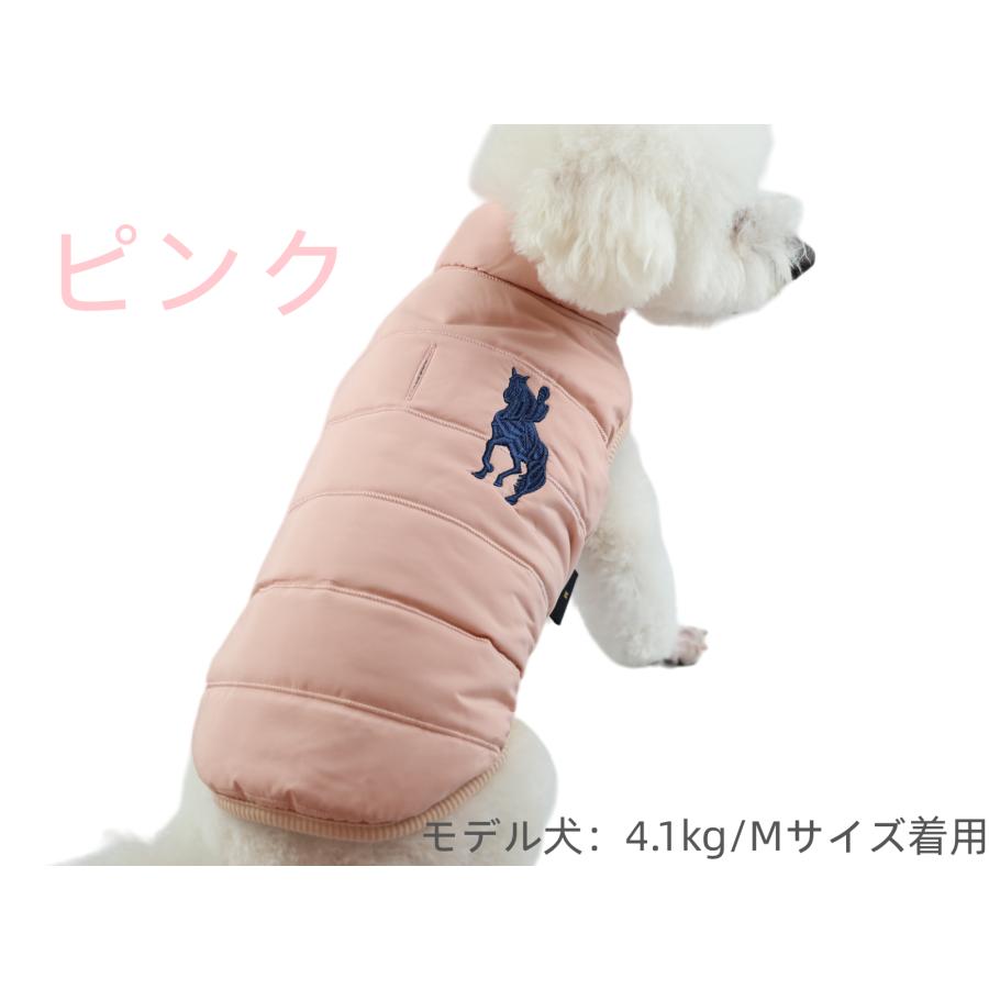 ジジ・ルシアン ZIZILECHI 刺繍ダウン風ジャケット 秋冬モデル 犬洋服