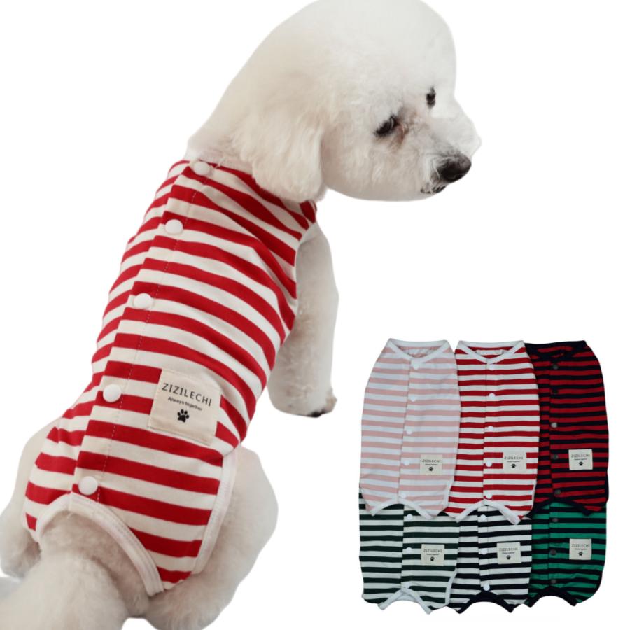 ジジ・ルシアン ZIZILECHI 術後服 猫 犬術後服 避妊手術後 術後ウェア メス オス 傷口 保護 介護服 犬洋服 犬服 犬の服/ペット衣類 の商品画像