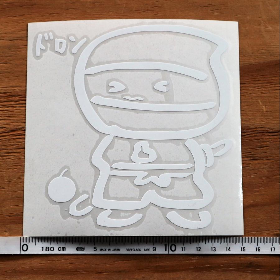 忍者 ドロンステッカー Nssk17 C Ninja Style 通販 Yahoo ショッピング