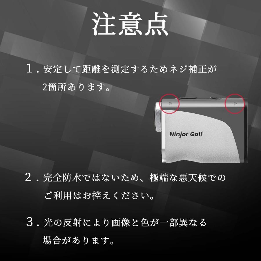 NINJOR GOLF ゴルフ距離測定器 距離計 距離計測器 レーザー距離 NINJOR GOLF ゴルフ距離測定器 距離計 距離計測器 レーザー距離