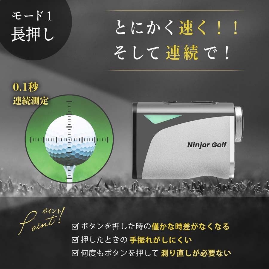 売れ筋公式店 ゴルフ レーザー 距離計 NJ MINI OLED NINJOR GOLF - ゴルフ