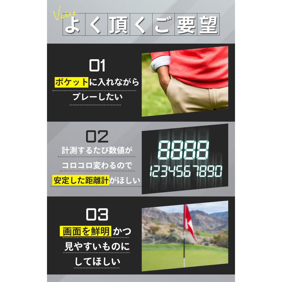ゴルフ距離計 ゴルフ距離測定器 ゴルフ距離計測器 NINJOR GOLF NJ MINI OLED  コンパクトサイズ｜ninjorgolf｜02