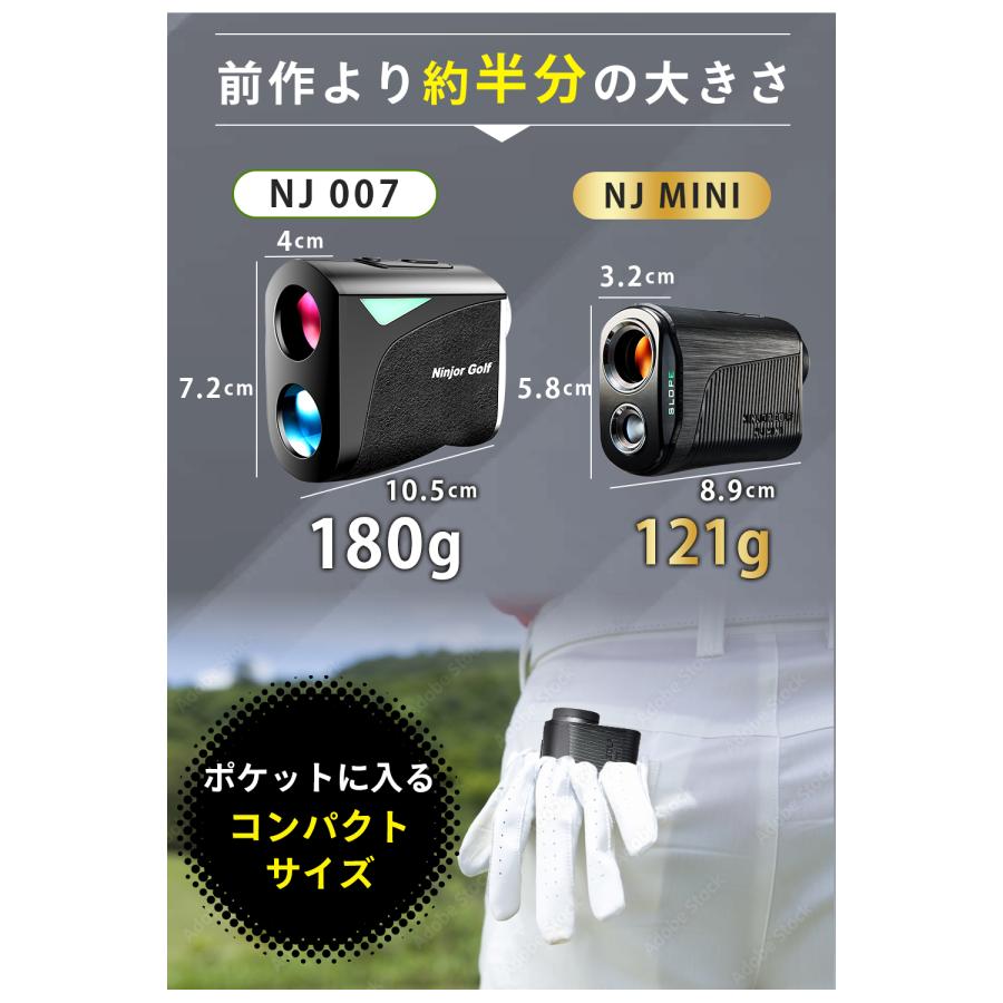 NINJOR GOLF ゴルフレーザー距離計 ゴルフ距離測定器 ゴルフ距離 NINJOR GOLF ゴルフレーザー距離計 ゴルフ距離測定器 ゴルフ距離