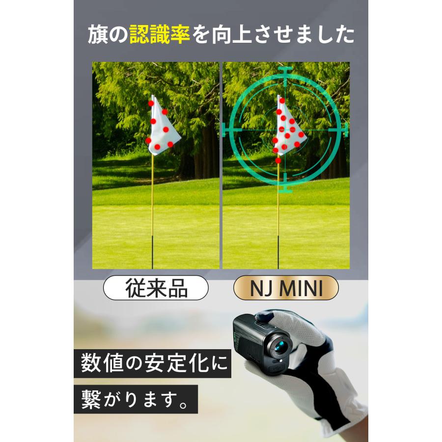 NINJOR GOLF ゴルフレーザー距離計 ゴルフ距離測定器 ゴルフ距離 NINJOR GOLF ゴルフレーザー距離計 ゴルフ距離測定器 ゴルフ距離