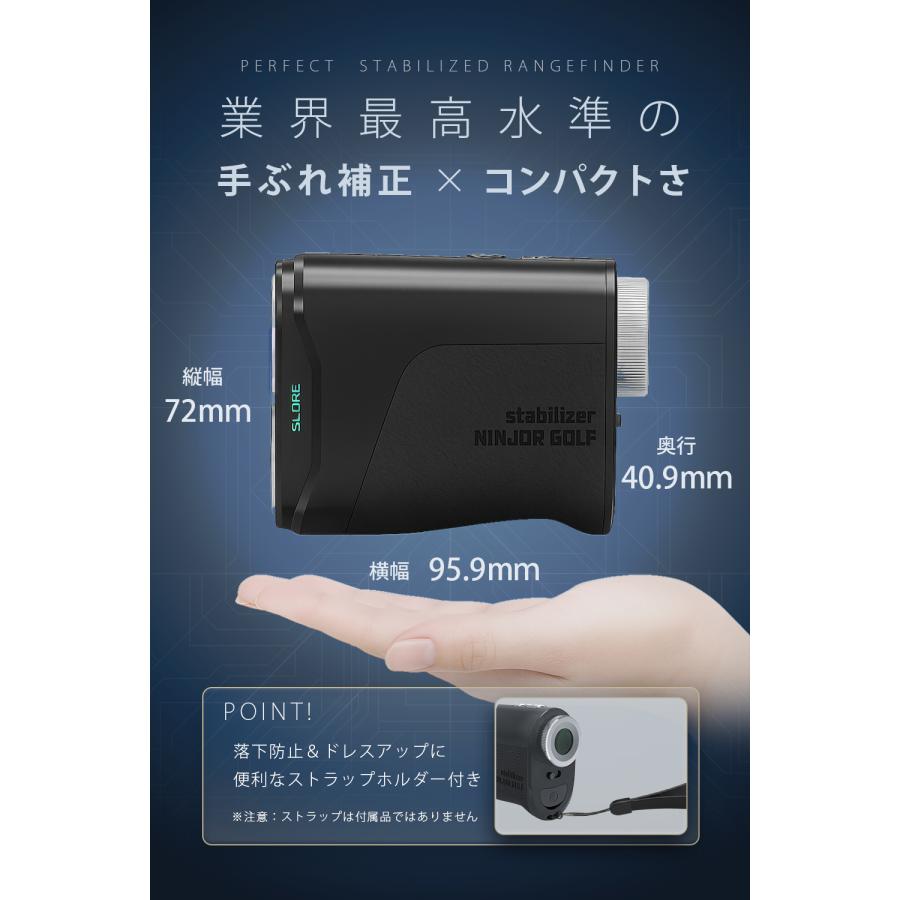 新発売！！】NINJOR GOLF NJ MINI Stabilizer ゴルフ レーザー 距離計