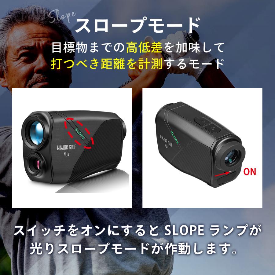 NINJOR GOLF ゴルフ距離計 ゴルフ距離測定器 ゴルフ距離計測器 NINJOR GOLF ゴルフ距離計 ゴルフ距離測定器 ゴルフ距離計測器