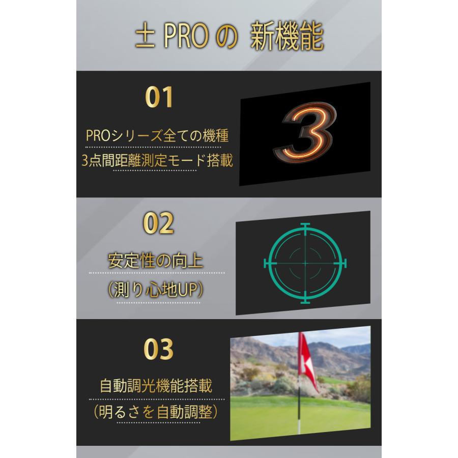 NINJOR GOLF NJ ± PRO ゴルフ 距離計 小型コンパクトサイズ NINJOR GOLF NJ ± PRO ゴルフ 距離計 小型コンパクトサイズ