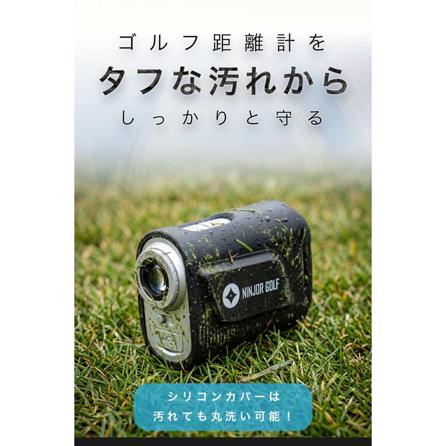ラウンド用品・アクセサリー NINJOR GOLF GLOPE NINJOR GOLF NJ MINIシリーズ シリコンカバー 強力マグネット付き
