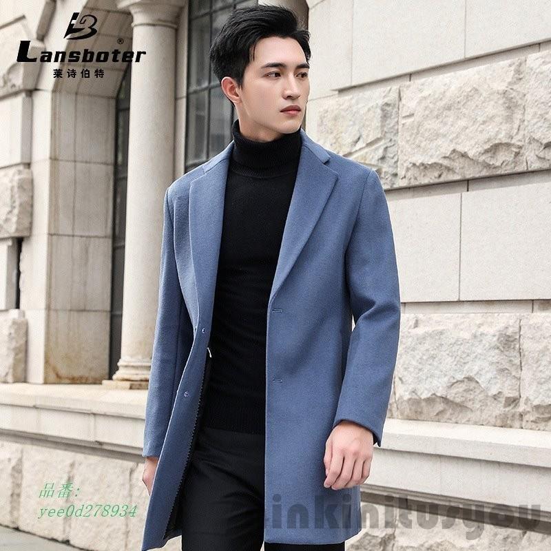 希少 大人気 アウターチェスターコート秋冬新作着痩せ韓国風ウールコートビジネスパーティー暖かい柔らかいロング丈ファション通気性カジュアルおしゃれ メンズブルーブラック 想像を超えての Paulinadumanaite Com