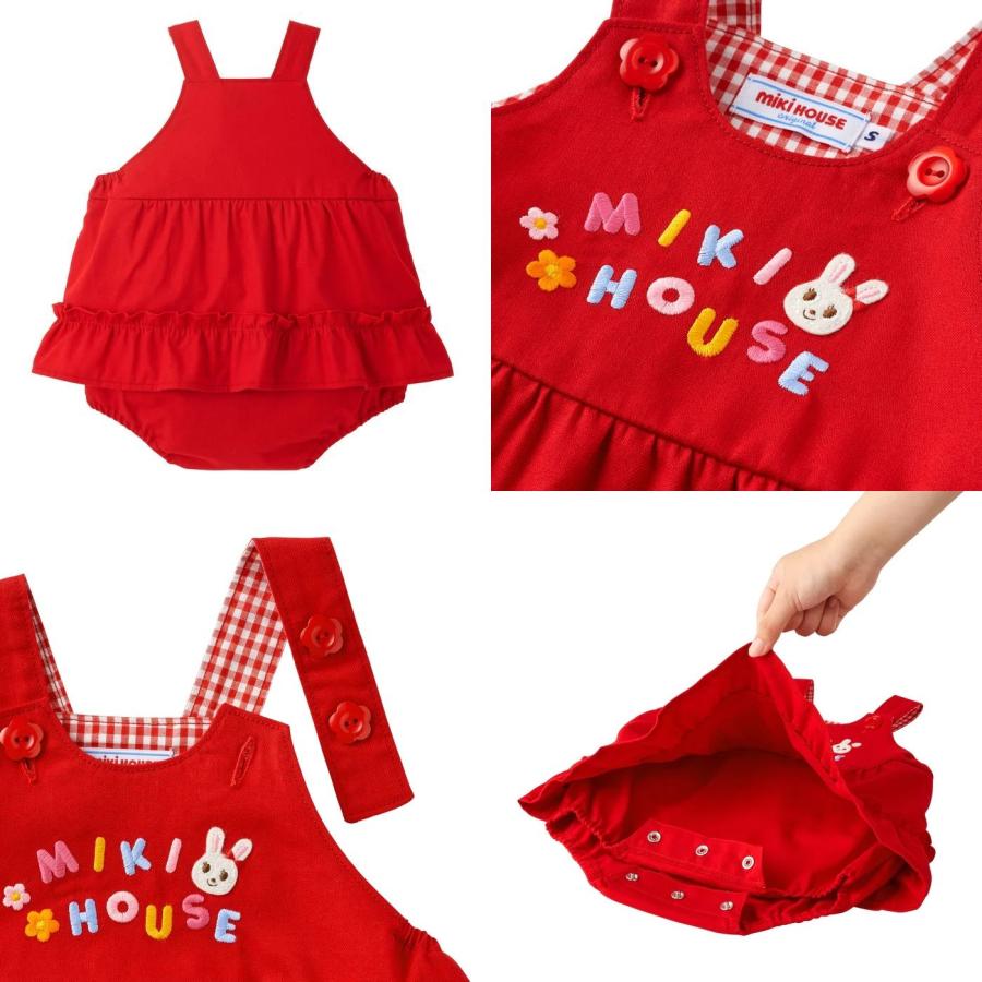MIKI HOUSE（ミキハウス） mikihouseミキハウスSALE アウトレット