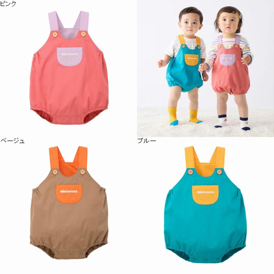 MIKI HOUSE（ミキハウス） mikihouse【WEB限定】ミキハウス ロンパース