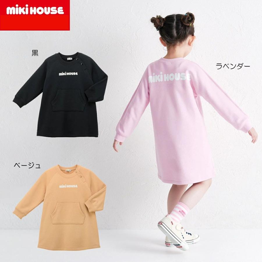 ビーイー mikihouse【WEB限定】ミキハウスミキハウスロゴ ワンピース
