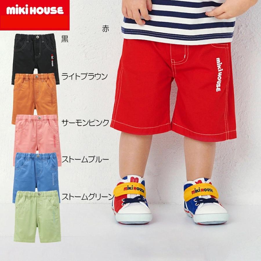 MIKI HOUSE（ミキハウス） mikihouse【ミキハウス】ハーフパンツ