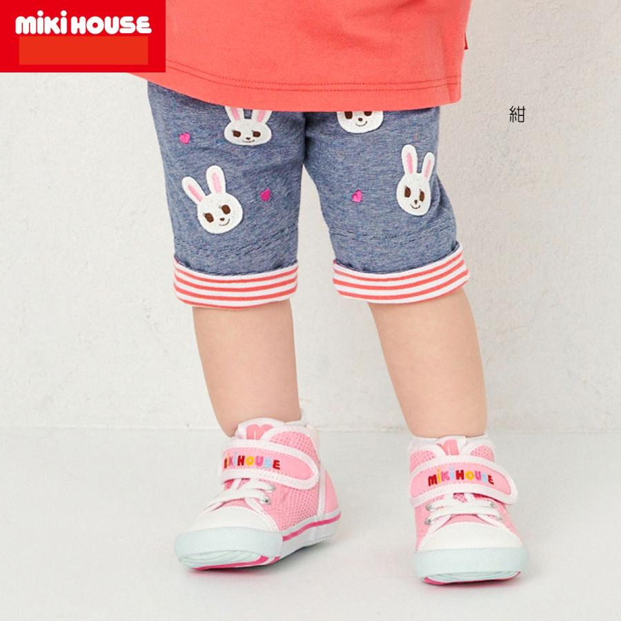 MIKI HOUSE（ミキハウス） mikihouse【ミキハウス】ハーフパンツ 子供