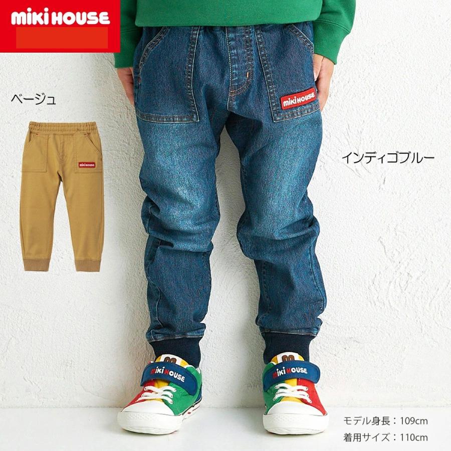 MIKI HOUSE（ミキハウス） mikihouse【ミキハウス】パンツ キッズ