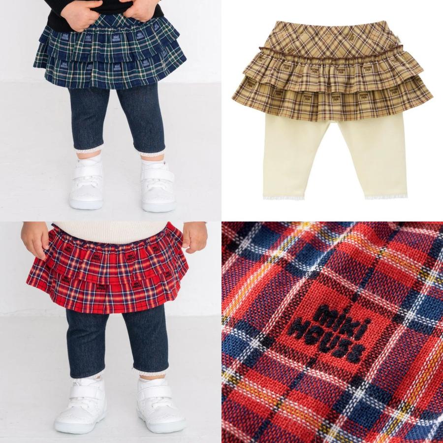 MIKI HOUSE（ミキハウス） mikihouse【ミキハウス】スカート付パンツ