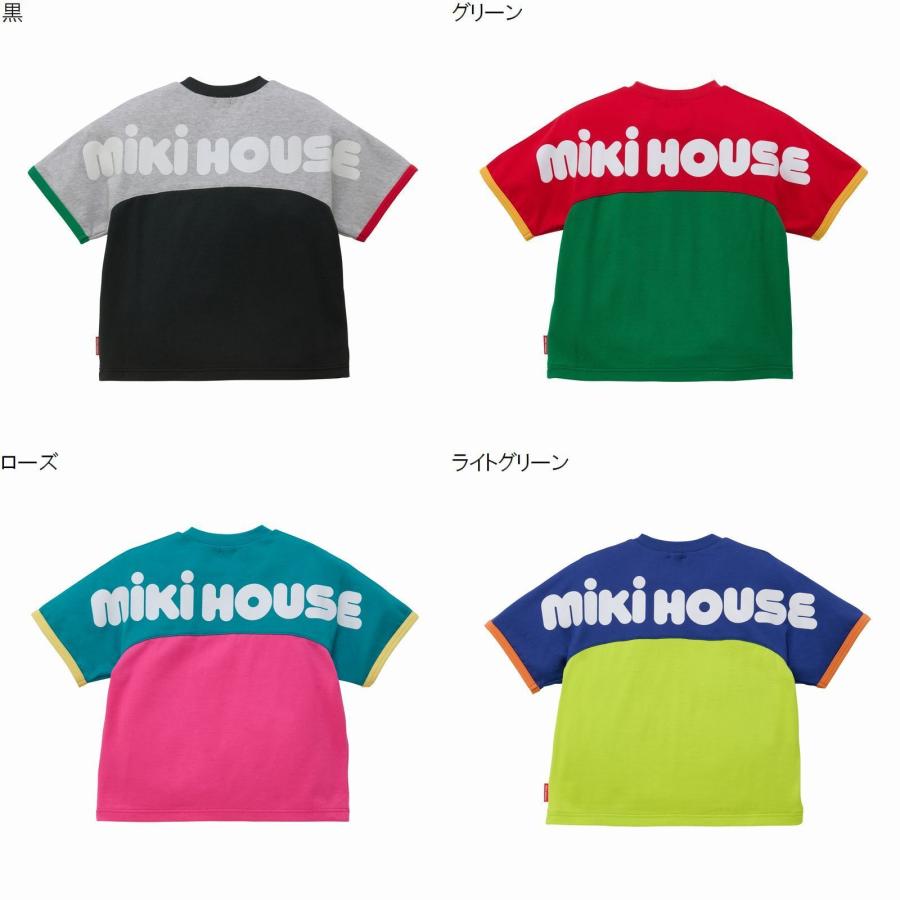 MIKI HOUSE（ミキハウス） mikihouseWEB限定ミキハウス半袖Tシャツ