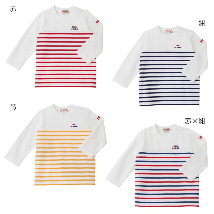 mikihouse【ミキハウス】【SALE】Tシャツ4800 子供服 ギフト 