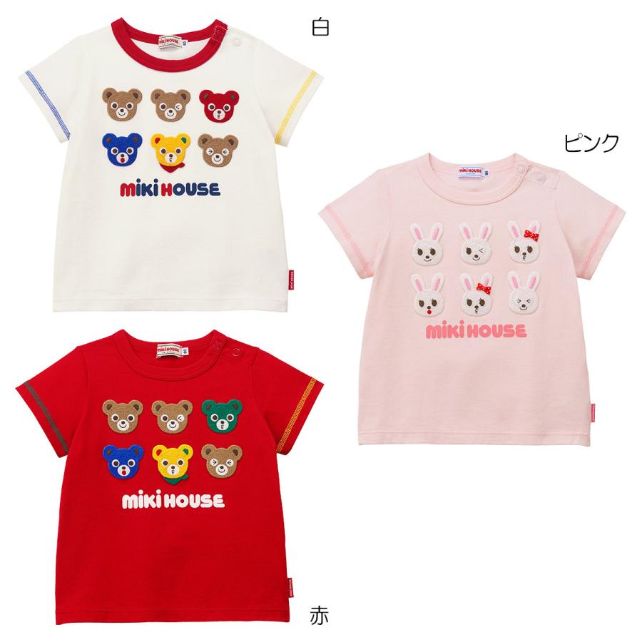 mikihouse【ミキハウス】【SALE】Ｔシャツ9500 子供服 ギフト プレゼント｜ninnananna