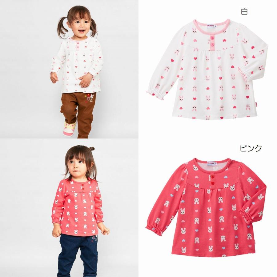 MIKI HOUSE（ミキハウス） mikihouse【ミキハウス】【SALE】Tシャツ