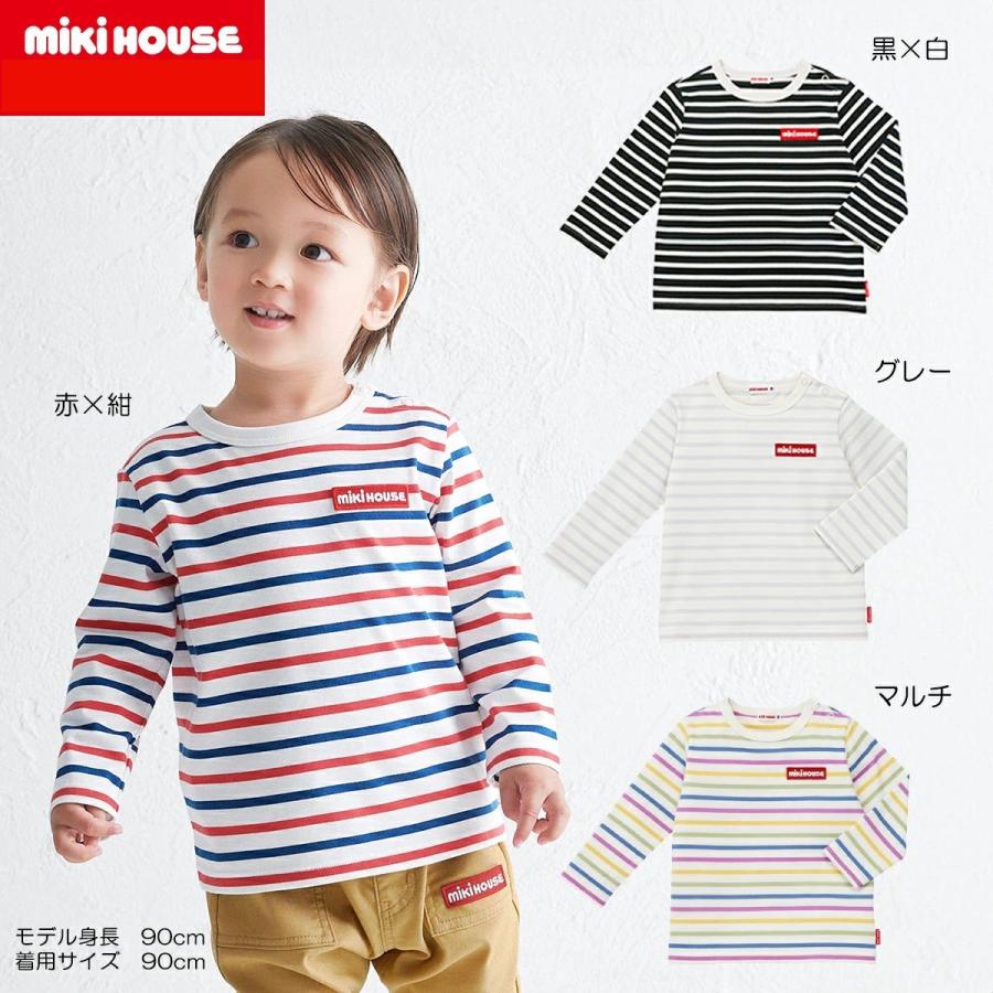 MIKI HOUSE（ミキハウス） mikihouse【ミキハウス】Tシャツ キッズ 