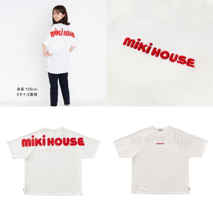 mikihouse【ミキハウス】Tシャツ(大人用)14000 子供服 ギフト 
