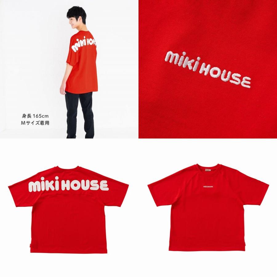 mikihouse【ミキハウス】【SALE】Tシャツ(大人用)14000 子供服 ギフト プレゼント｜ninnananna｜04