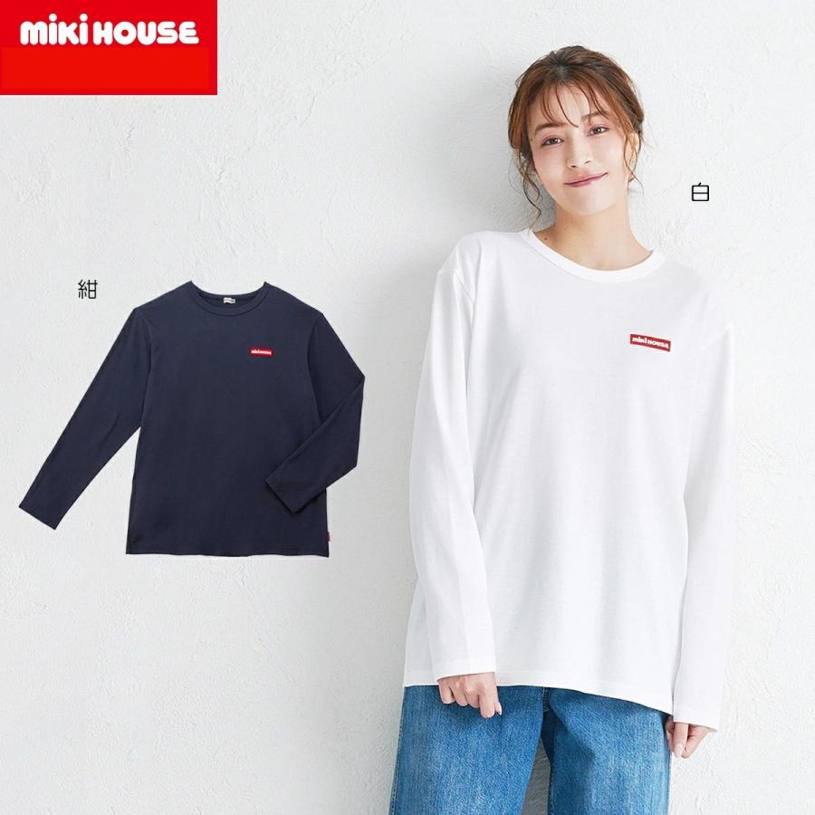 MIKI HOUSE（ミキハウス） mikihouseWEB限定 長袖Tシャツ 大人用