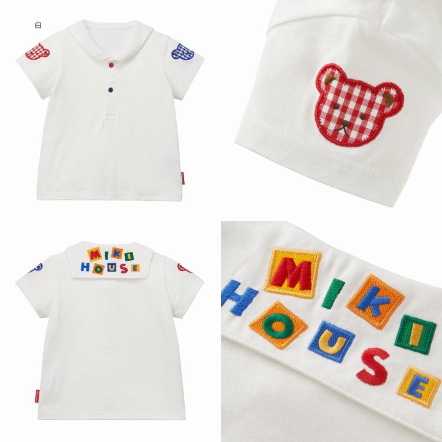 MIKI HOUSE（ミキハウス） mikihouse【ミキハウス】ブラウス7500 子供 