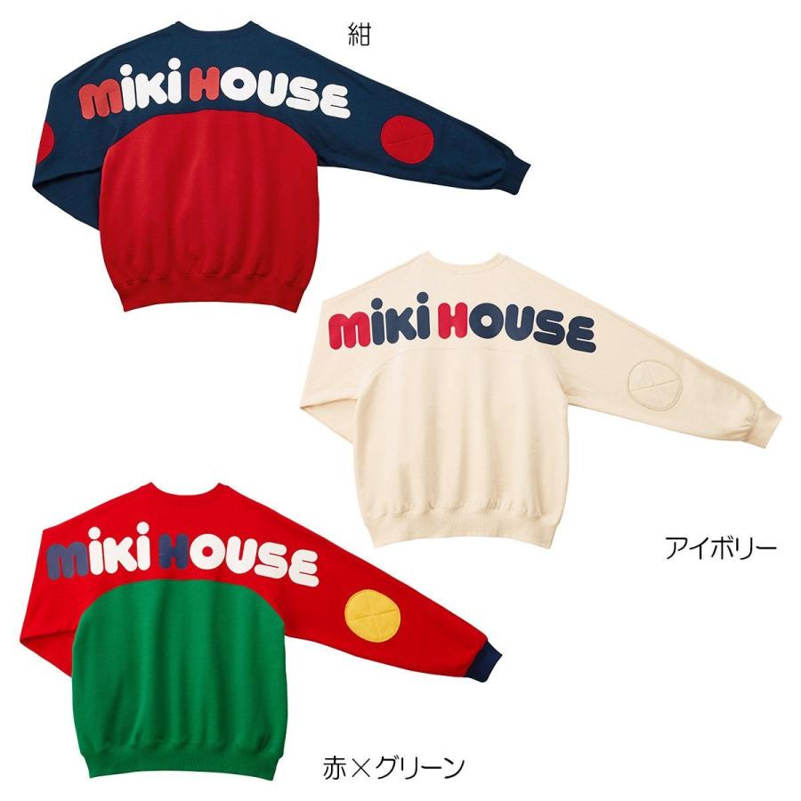 MIKI HOUSE mikihouse【ミキハウス】トレーナー(大人用)15000 MIKI HOUSE mikihouse【ミキハウス】トレーナー(大人用)15000