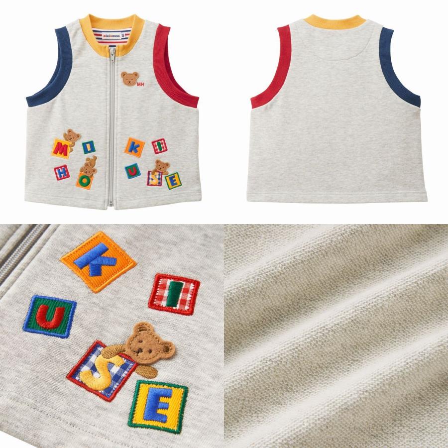 プリンセスe シャツ　パンツ　ベスト　お受験 男の子 縁起物 プリンセスe シャツパンツベストお受験 男の子 縁起物