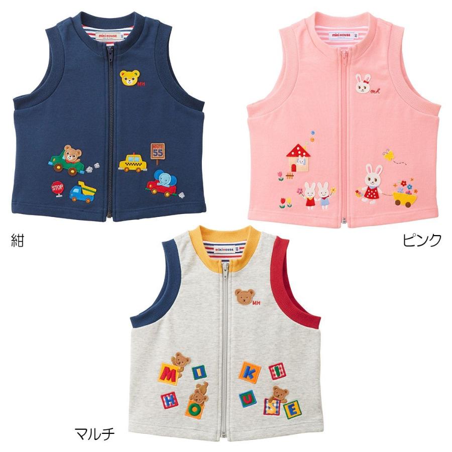 MIKI HOUSE（ミキハウス） mikihouse【ミキハウス】ベスト9500 子供服