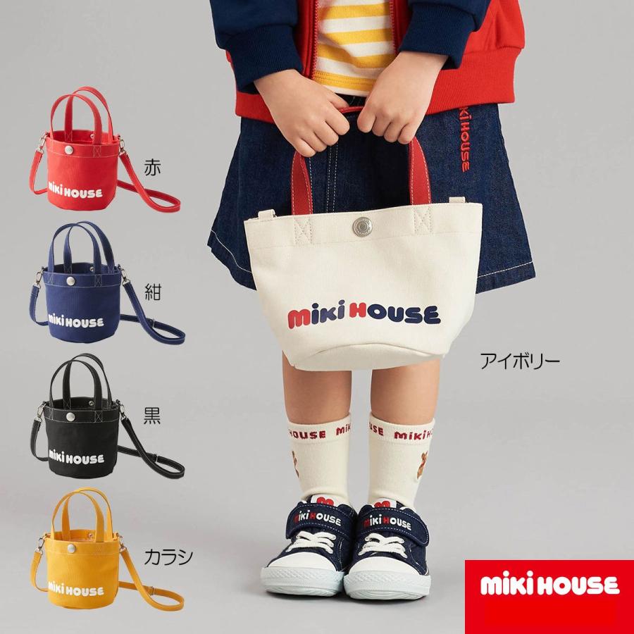 新品・未使用【美品】タグ付き　ミキハウス　バックロゴショートオール　トートバッグ バケツ型 ロゴトートバッグ – ミキハウスオフィシャルサイト