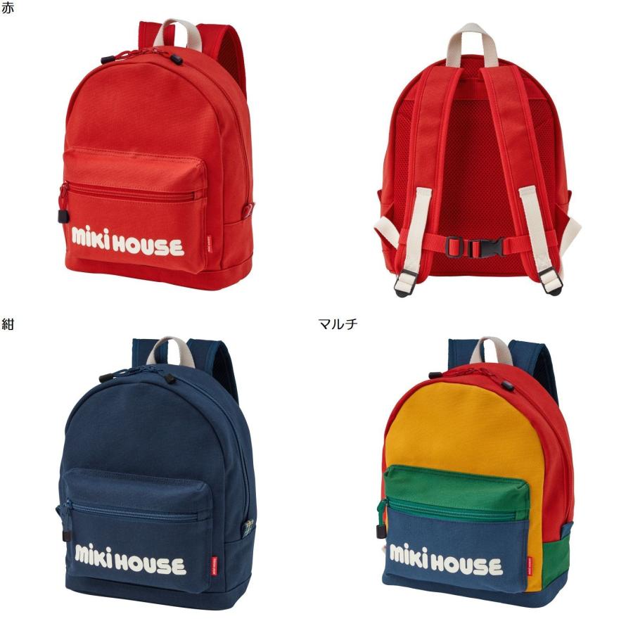 MIKIHOUSE リュック リュックサック MIKI HOUSE（ミキハウス） 50％OFFセール○ミキハウス