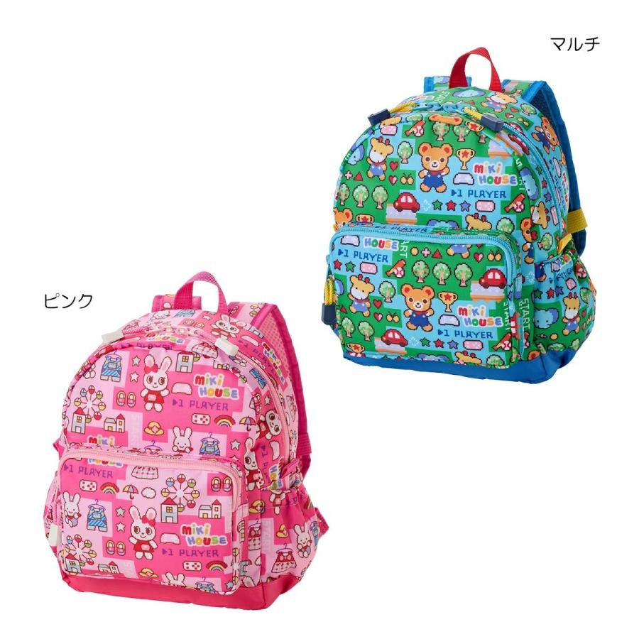 【S様購入どうぞ】ミキハウス　リュック　キッズ　ベビー　8L MIKI HOUSE（ミキハウス） mikihouseミキハウスリュック キッズ ベビー