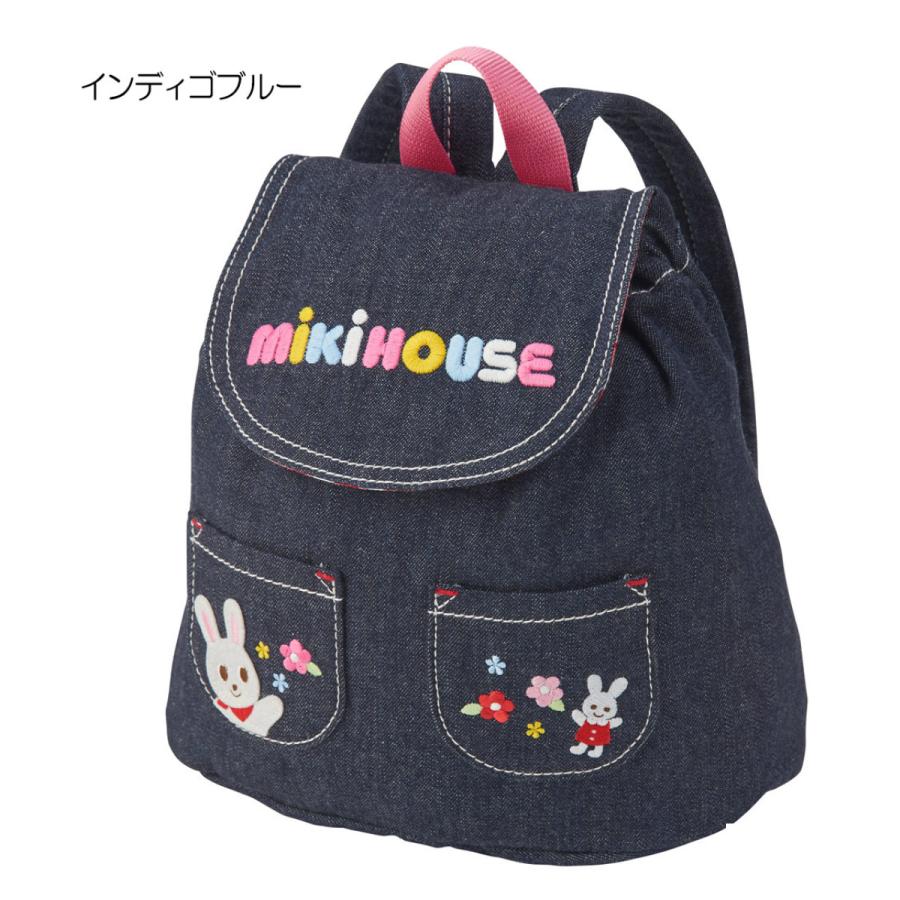 MIKI HOUSE（ミキハウス） mikihouse【ミキハウス】【SALE】リュック