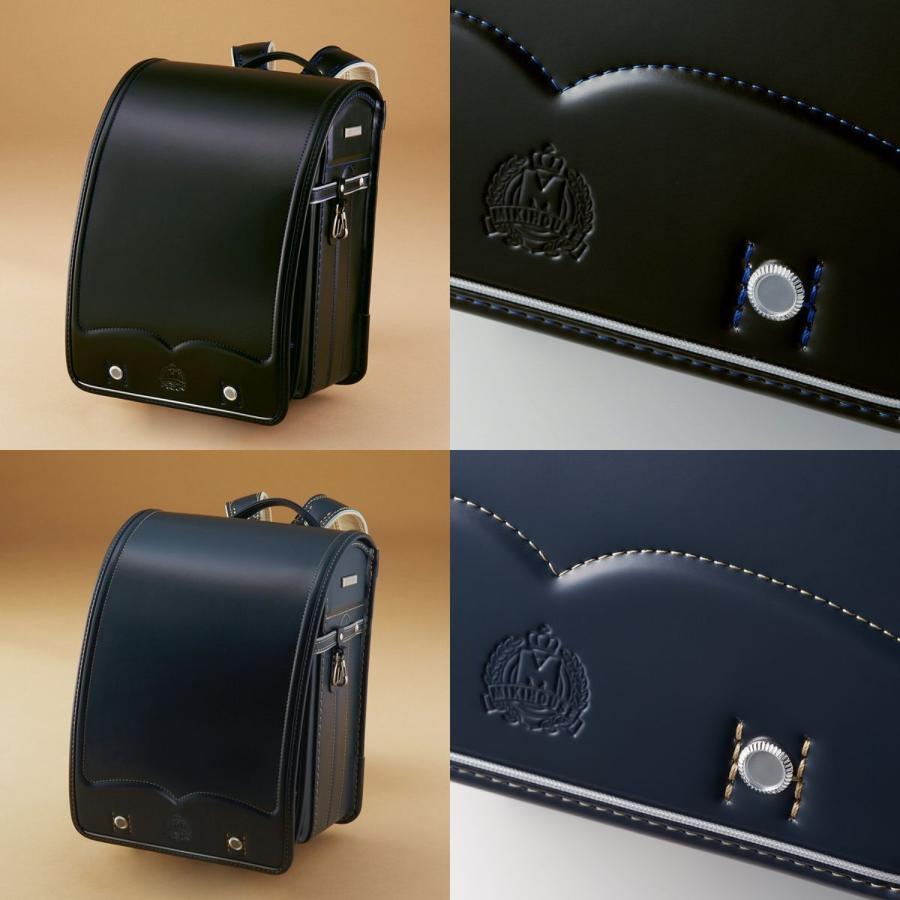 MIKI HOUSE mikihouse【ミキハウス】【SALE】ランドセル100000 子供服  