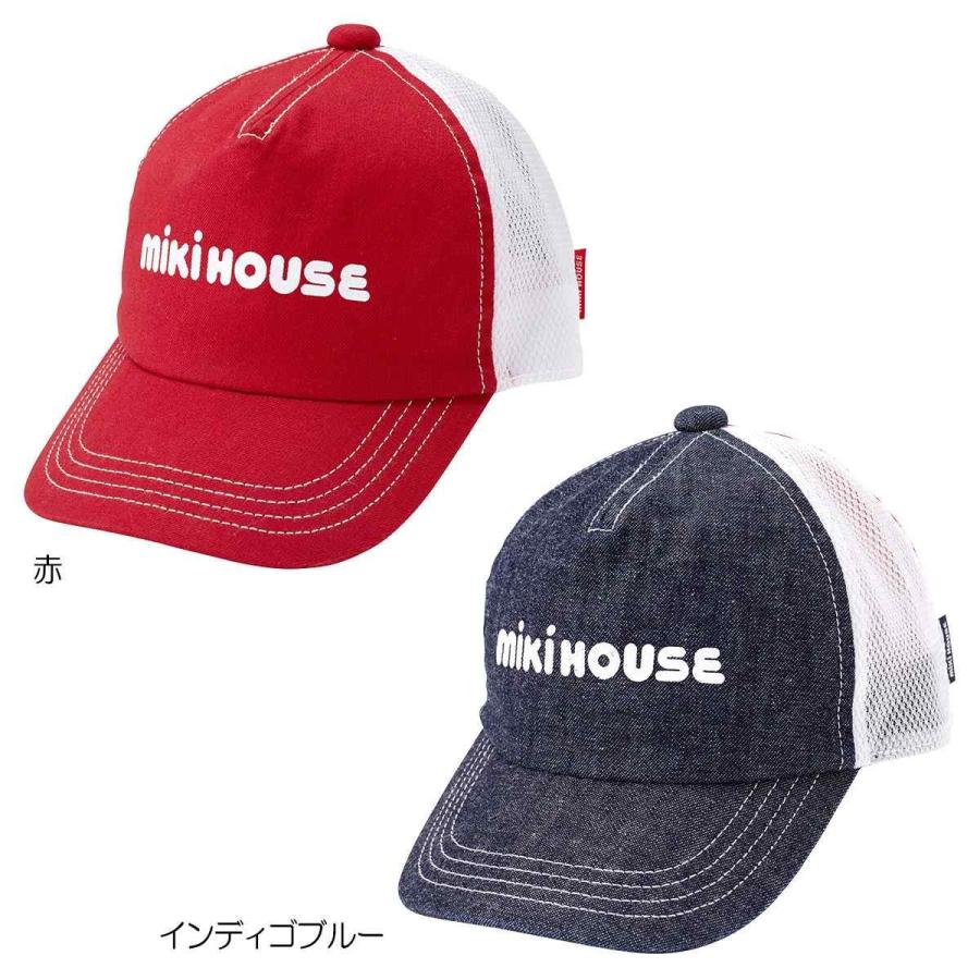 mikihouse ミキハウス キャップ4800 子供服 ギフト プレゼント  ミキハウス 帽子 ロールキャップ フード ロゴ UVカット 日本製 男の子 女の子 新生児 赤ちゃん ベビー キッズ ベビー服 子供服 10-9125-141 SS 44-48cm 紺 ファッション