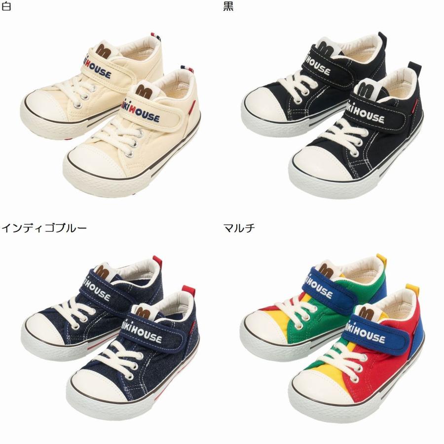 【おまけ付き】MIKIHOUSE 12点まとめ売り 楽天市場】【単品購入不可】ミキハウス MIKIHOUSE ギフトアタッシェ