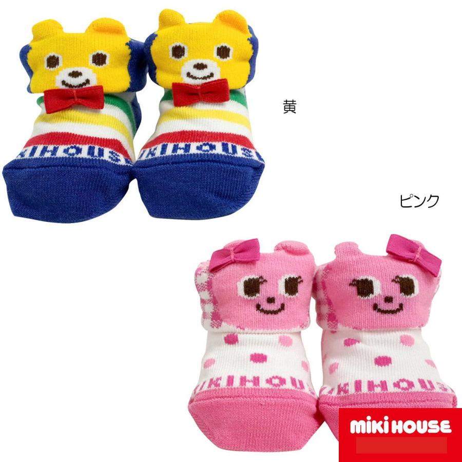 MIKI HOUSE mikihouse【ミキハウス】ベビーソックス1000 子供服 ギフト 