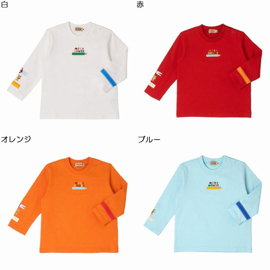 専用です。ミキハウス 長袖Tシャツ サイズ80 女の子 まとめ売り 【公式