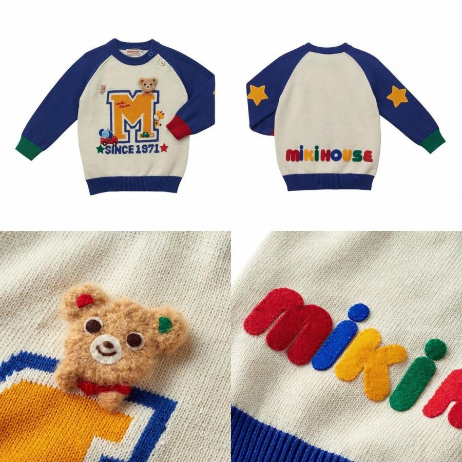 MIKI HOUSE（ミキハウス） mikihouse【ミキハウス】【SALE】セーター 