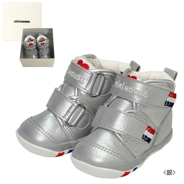 mikihouse【ミキハウス】　日本製　ベビーシューズ30000 子供服 ギフト プレゼント