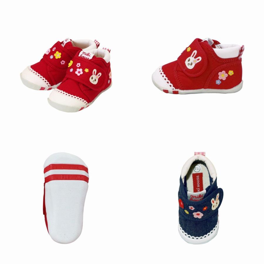 【MIKI HOUSE】mikihouse【ミキハウス】ベビーシューズ　日本製　1393097808500 子供服 ギフト プレゼント BOAシステム★送料込