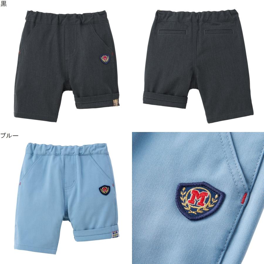 ミキハウス　男の子Tシャツ120cm　&ハーフパンツ130cmまとめ売り MIKI HOUSE（ミキハウス） mikihouseミキハウスSALE アウトレット