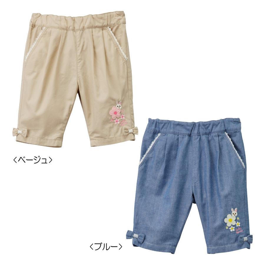 MIKI HOUSE（ミキハウス） mikihouse【ミキハウス】【SALE】パンツ8400