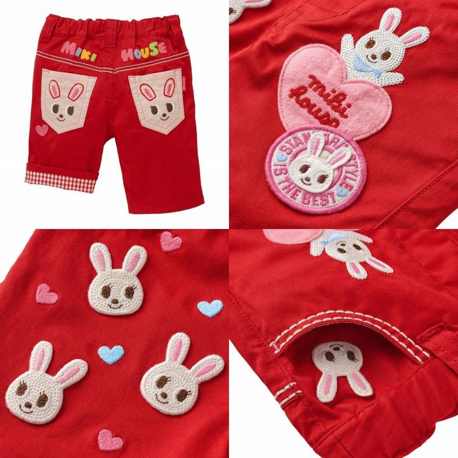 肌触りがいい Mikihouse ミキハウス パンツ000 10 800円以上で送料無料 国内 超人気の Atempletonphoto Com