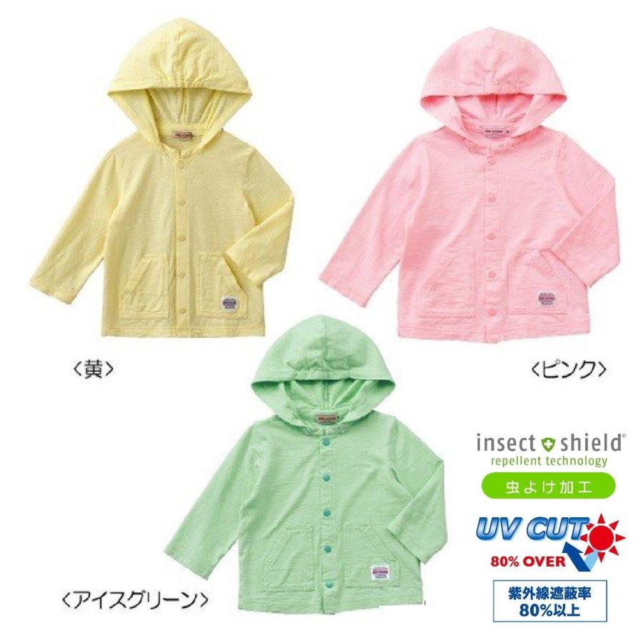 MIKI HOUSE（ミキハウス） mikihouse【ミキハウス】【SALE】虫よけ加工