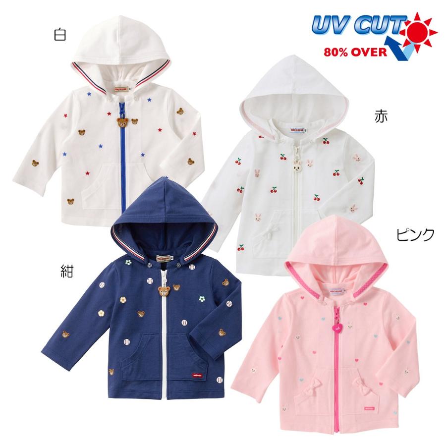 MIKI HOUSE（ミキハウス） mikihouse【ミキハウス】【SALE】パーカー